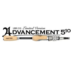 34 Advancement | 5′ 10″ | 0.3-3g