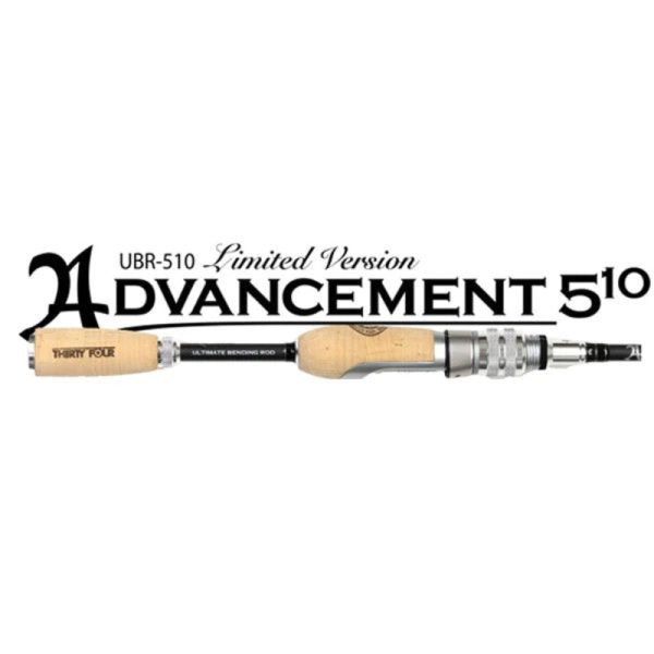 34 Advancement | 5′ 10″ | 0.3-3g