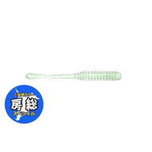 Berkley Bubble Sardine