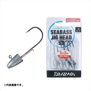 Daiwa Seabass Jig head