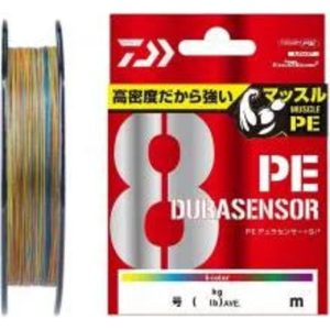 Daiwa UVF PE Durasensor X8+Si2 0.4 – 200m 8.5lb