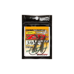 Decoy Worm 217 Zero Dan