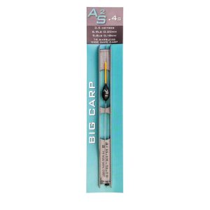 Drennan AS2 – Big Carp Pole Rigs