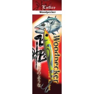 Entice Woodpecker Stick Bait Sinking 120mm – 35 Gram