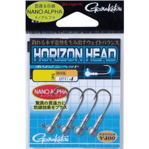 Gamakatsu Horizon Heads