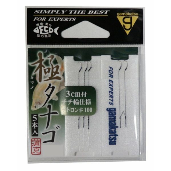 Gamakatsu Kiwami Tanago Stinger