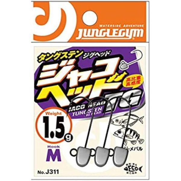 Jungle Gym Jaco Head TG M