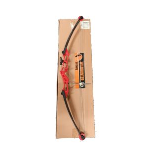 Junior Compound Bow | 11lb