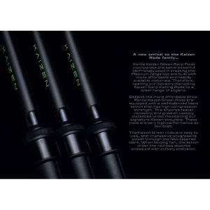 Korda Kaizen Green Spod Rod 12ft 5lb