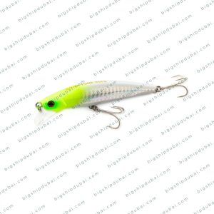 LITTMA Bora Tune 90FS (28g)