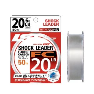 Lst Flurocarbon Shock Leader 50M
