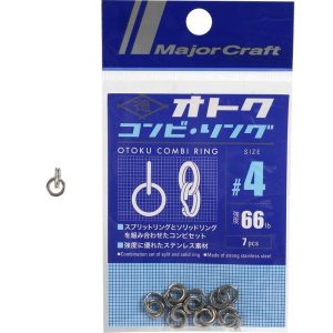 Major Craft Otoku Combi Ring