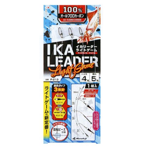 Marufuji P-213 Ika Leader Light Game Fluro