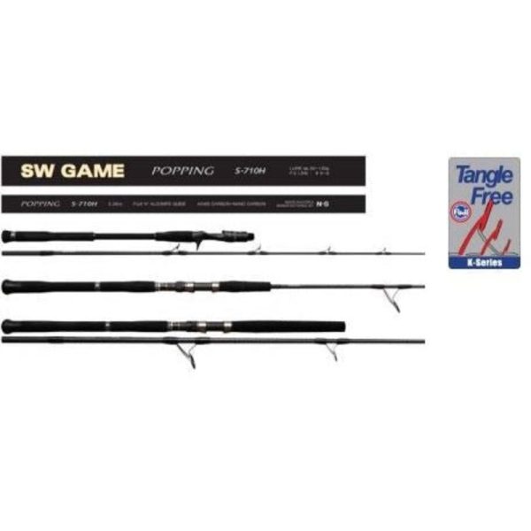 N.S Sw Game Slow Pitch Jigging Rod