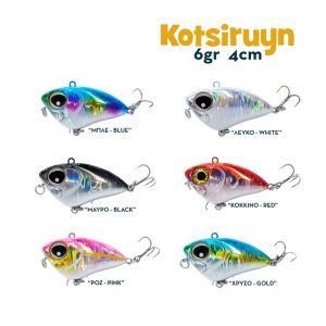 Nerd Fishing Kotsiruyn 6g 4cm