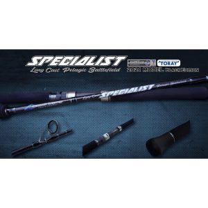 Oceans Legacy Specialist Spin Rod