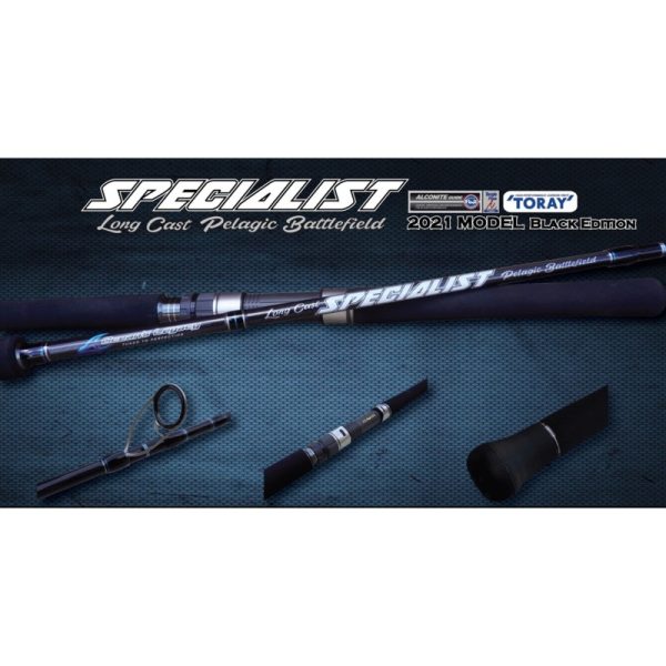 Oceans Legacy Specialist Spin Rod