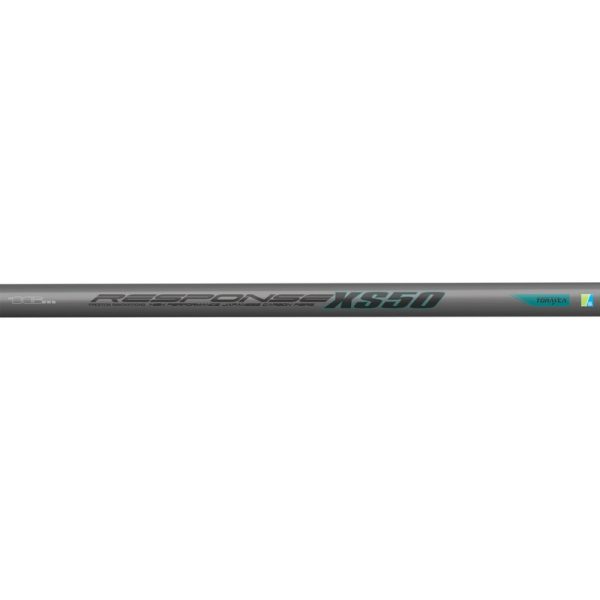 Preston Innovations Response XS50 Pole Spare Sections