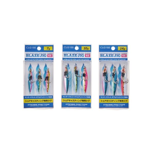 Pro Marine Blaze Jig Set