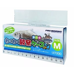 Pro Marine Clear Observe Viewing Tank