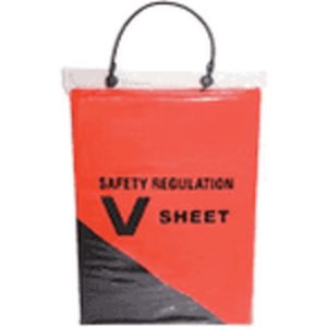 Safety V Sheet Economy