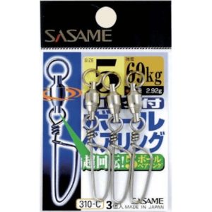 Sasame Ball Bearing Snap – 310C