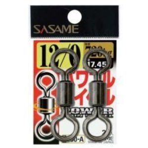 Sasame Rolling Swivels – 500-A