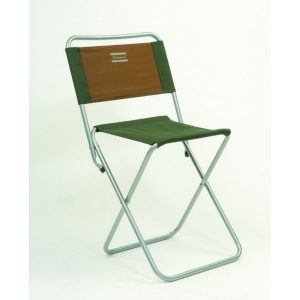 Shakespeare Folding Backrest Stool
