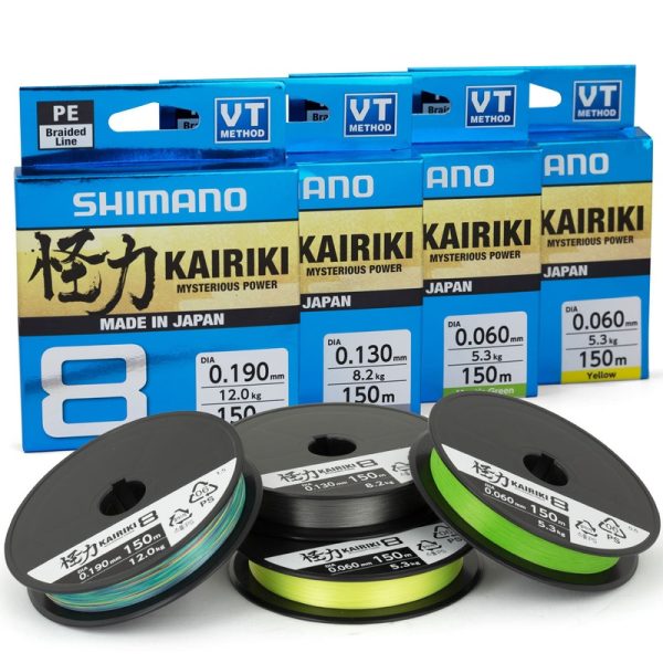 Shimano Kairiki PE 8 Braided Line – 150m