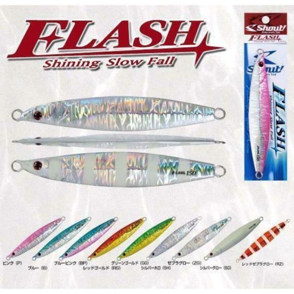Shout Flash Jig 250G