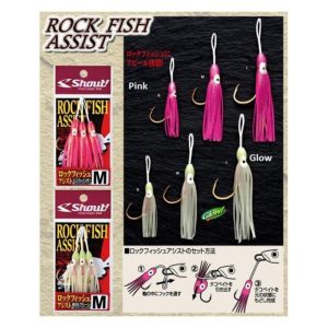 Shout Rock Fish Assist Hooks – Pink