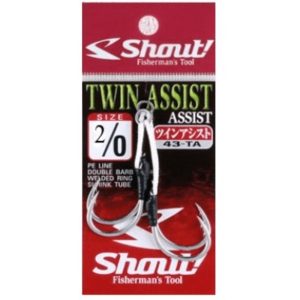 Shout Twin Assist Hooks 43-Ta