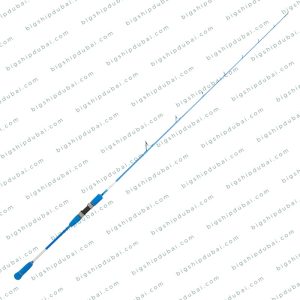 SLOW FALL Jigging (Fuji Seat) – Spinning
