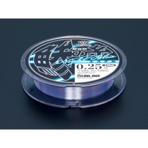 Sunline Aji No Ito Polyester | Midnight Blue