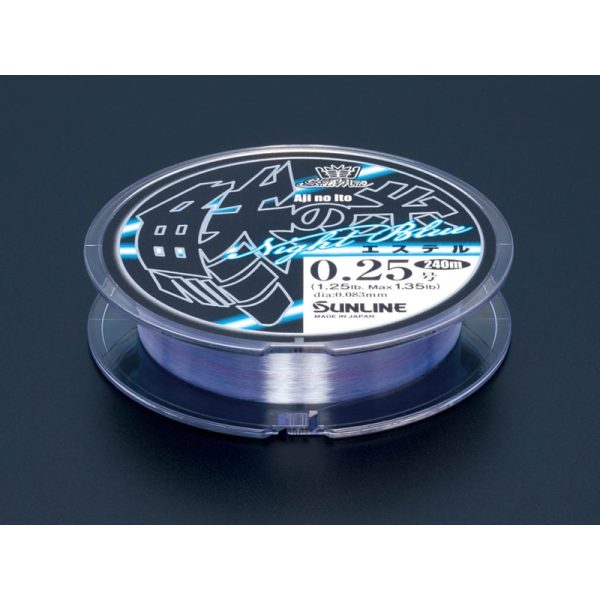 Sunline Aji No Ito Polyester | Midnight Blue