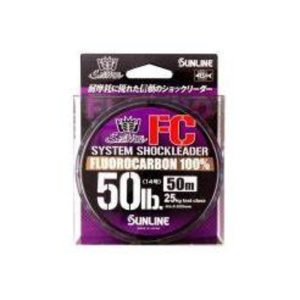 Sunline System Fc Shock Leader Fluorocarbon 100%