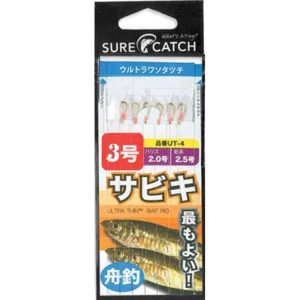 SureCatch Micro Jig Rigs