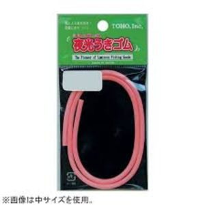 TOHO Luminous Float Rubber 50cm