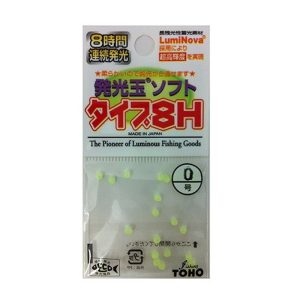 Toho Luminous Tama Soft Type H Beads