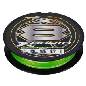 XBRAID X8 – 165YARD SPOOL